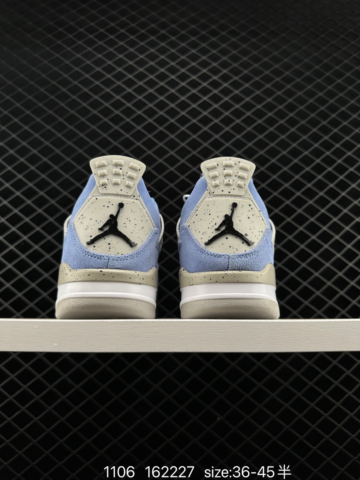 Nike Air Jordan 4 Retro